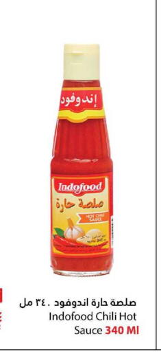 available at Al Andalus Market in KSA, Saudi Arabia, Saudi - Jeddah