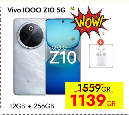 available at سيل بلاينت للهواتف in قطر - الخور