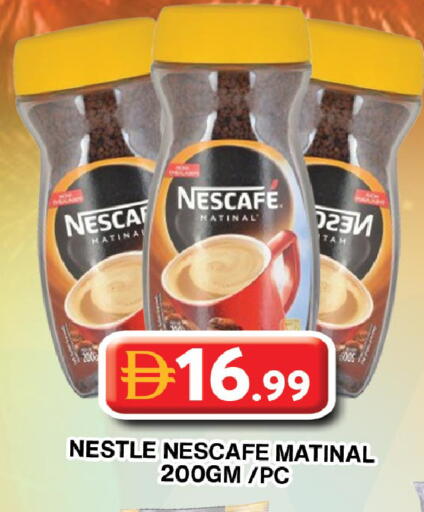 available at Grand Hyper Market in UAE - Dubai