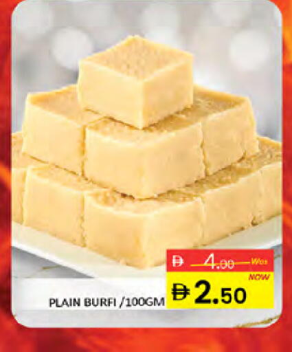 available at Al Madina  in UAE - Dubai