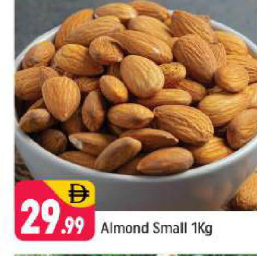 available at شكلان ماركت in الإمارات العربية المتحدة , الامارات - دبي