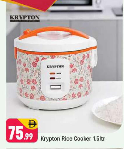 available at شكلان ماركت in الإمارات العربية المتحدة , الامارات - دبي