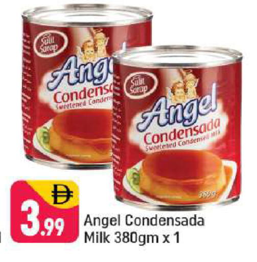 available at شكلان ماركت in الإمارات العربية المتحدة , الامارات - دبي