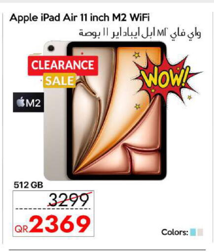 Apple available at CELL PLANET PHONES in Qatar - Umm Salal