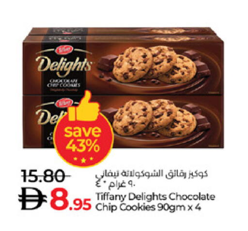 available at Lulu Hypermarket in UAE - Abu Dhabi