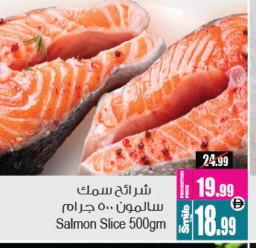 available at Ansar Gallery in UAE - Dubai