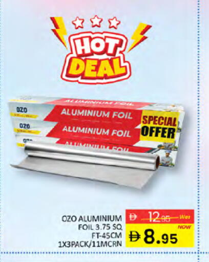 available at المدينة in الإمارات العربية المتحدة , الامارات - دبي