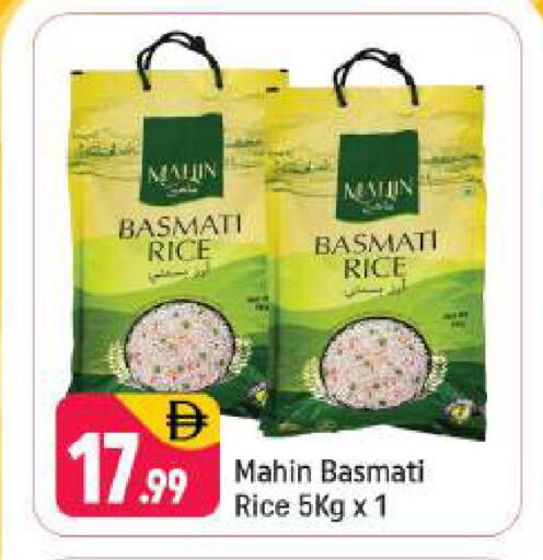 available at Shaklan  in UAE - Dubai