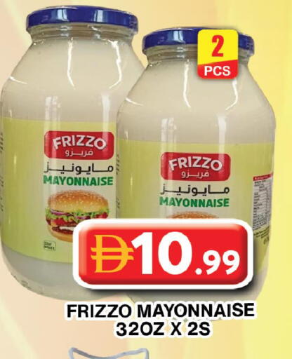 available at Grand Hyper Market in UAE - Dubai