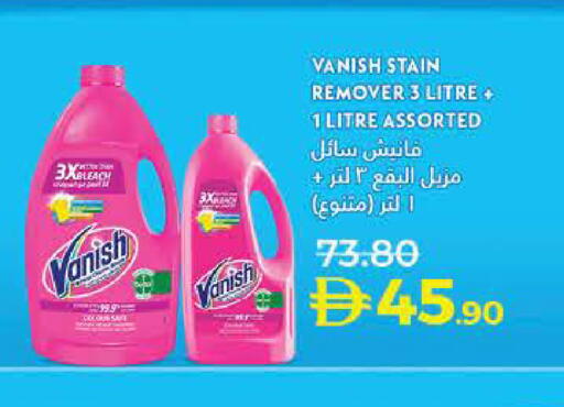 available at Lulu Hypermarket in UAE - Dubai