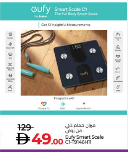 Apple available at لولو هايبرماركت in الإمارات العربية المتحدة , الامارات - دبي