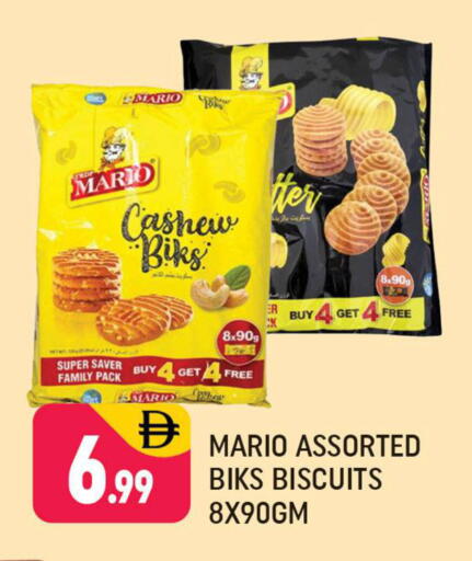 available at شكلان ماركت in الإمارات العربية المتحدة , الامارات - دبي