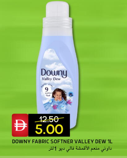 available at Select Market in UAE - Abu Dhabi