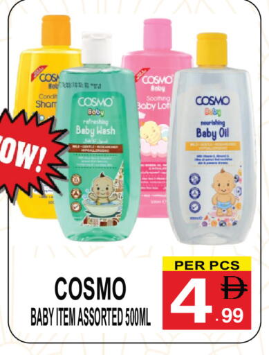 available at Friday Center in UAE - Dubai