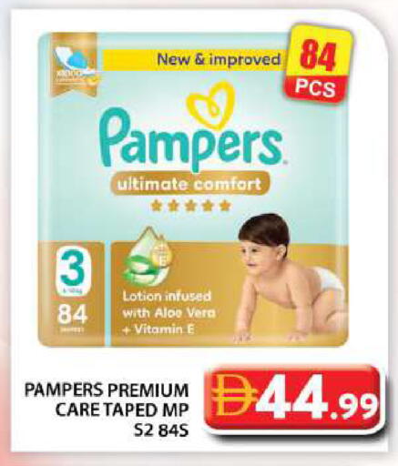 available at Grand Hyper Market in UAE - Abu Dhabi