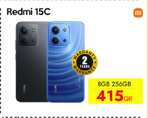 available at سيل بلاينت للهواتف in قطر - الوكرة