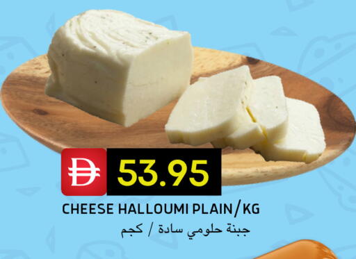 available at Select Market in UAE - Abu Dhabi