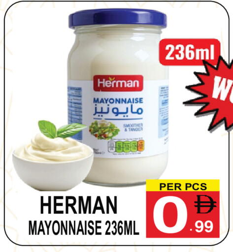 available at مركز الجمعة in الإمارات العربية المتحدة , الامارات - دبي