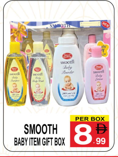 available at جفت بوينت in الإمارات العربية المتحدة , الامارات - دبي