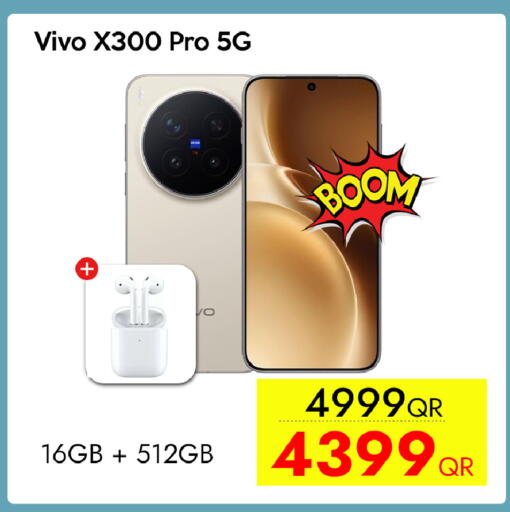 available at iCONNECT  in Qatar - Umm Salal