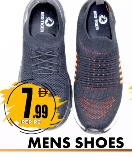 available at مركز الخصومات سنترو in الإمارات العربية المتحدة , الامارات - دبي