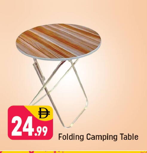 available at Shaklan  in UAE - Dubai