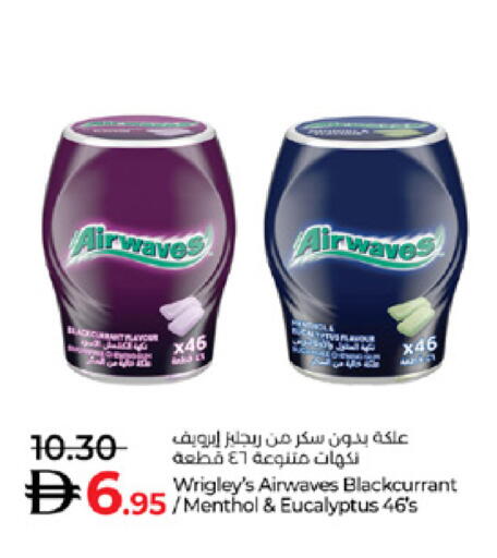 available at Lulu Hypermarket in UAE - Al Ain