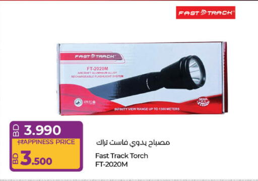 bd bd 3.990 happiness price 3.500 fasttrack® ft - 2020m aircraft aluminium alloy rechargeable flashlight system r infinity view range up to 1300 meters مصباح يدوي فاست تراك fast track torch ft - 2020m fasttrack switch lulu hypermarket لولو هايبر ماركت lighting إضاءة ലൈറ്റിംഗ് لائٹنگ লাইটিং aydınlatma lighting விளக்கு éclairage लाइटिंग प्रकाशको व्यवस्था