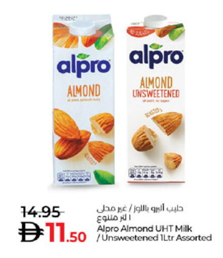 available at Lulu Hypermarket in UAE - Abu Dhabi