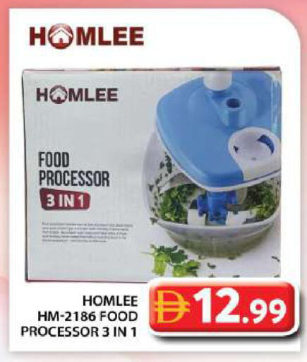 available at Grand Hyper Market in UAE - Abu Dhabi