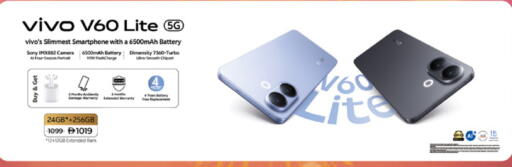 available at Lulu Hypermarket in UAE - Dubai