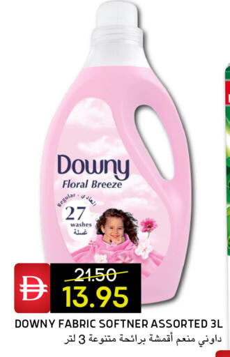 available at Select Market in UAE - Abu Dhabi