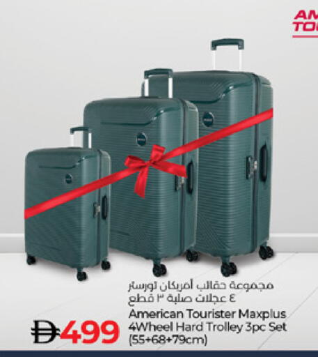 available at لولو هايبرماركت in الإمارات العربية المتحدة , الامارات - أبو ظبي