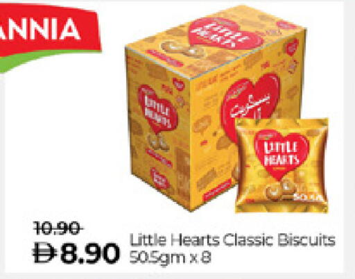 available at Lulu Hypermarket in UAE - Abu Dhabi