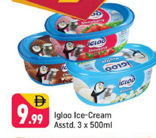 Strawberry available at شكلان ماركت in الإمارات العربية المتحدة , الامارات - دبي