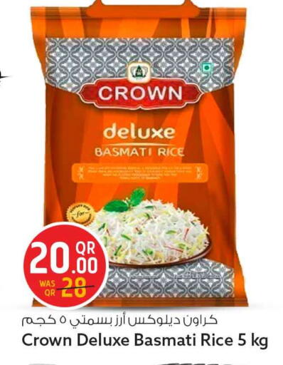 available at Safari Hypermarket in Qatar - Al Daayen