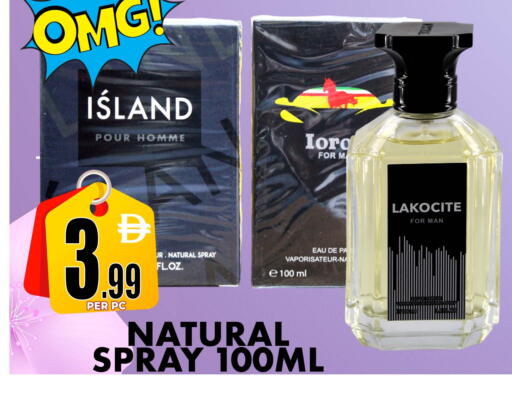 available at مركز الخصومات سنترو in الإمارات العربية المتحدة , الامارات - دبي