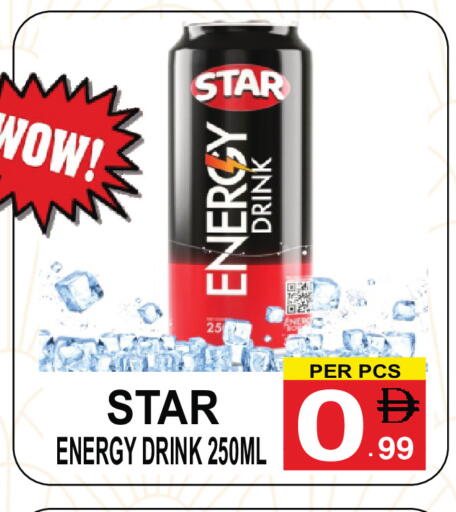 available at Friday Center in UAE - Dubai