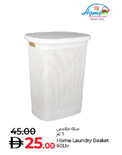 available at Lulu Hypermarket in UAE - Abu Dhabi