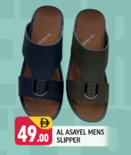 available at شكلان ماركت in الإمارات العربية المتحدة , الامارات - دبي