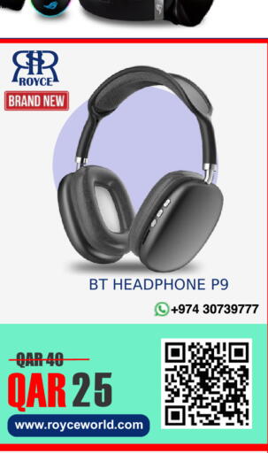 available at رويس العالمية للتجارة والخدمات in قطر - أم صلال