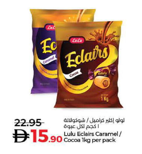 available at Lulu Hypermarket in UAE - Dubai