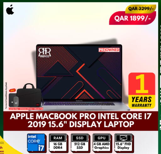 Apple available at رويس العالمية للتجارة والخدمات in قطر - أم صلال