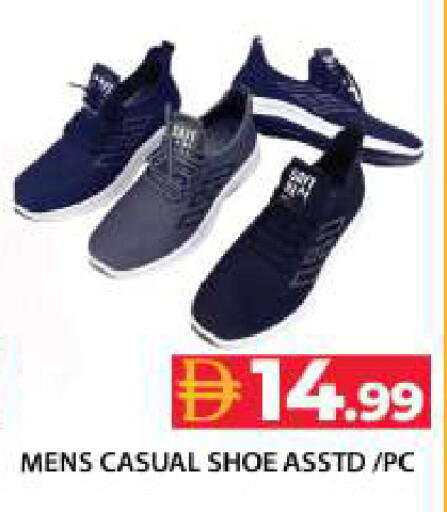 available at Grand Hyper Market in UAE - Dubai