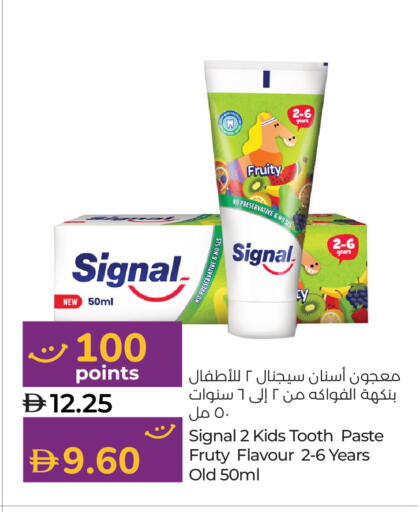 available at Lulu Hypermarket in UAE - Al Ain