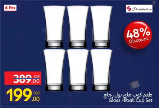 available at كارفور in Egypt - القاهرة