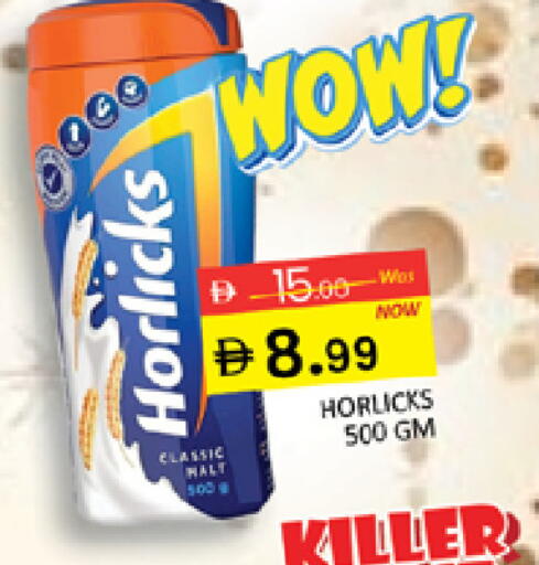 available at المدينة in الإمارات العربية المتحدة , الامارات - دبي