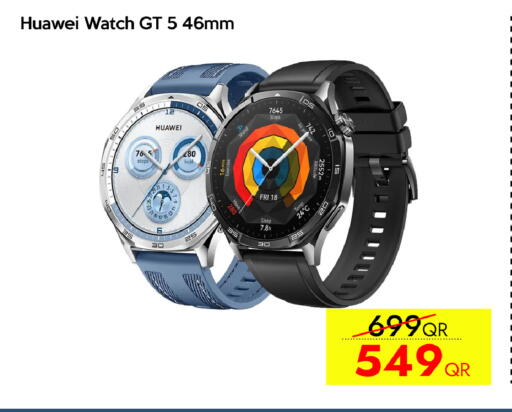 available at iCONNECT  in Qatar - Al Shamal