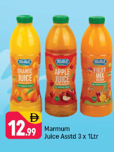 Orange Apple available at Shaklan  in UAE - Dubai