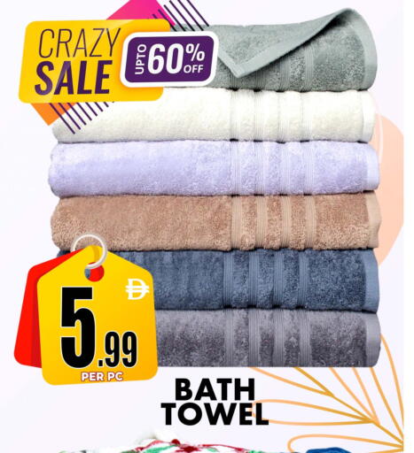 available at Centro Discount Center in UAE - Dubai